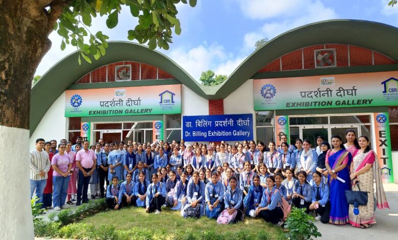 सीएसआईआर-सीबीआरआई में ओपन डे, छात्राओं ने देखीं अत्याधुनिक अनुसंधान एवं परीक्षण सुविधाएं सीएसआईआर-सीबीआरआई में ओपन डे, छात्राओं ने देखीं अत्याधुनिक अनुसंधान एवं परीक्षण सुविधाएं