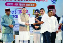 26 मदरसों को मुख्यमंत्री धामी ने प्रदान किए मान्यता प्रमाण-पत्र 26 मदरसों को मुख्यमंत्री धामी ने प्रदान किए मान्यता प्रमाण-पत्र