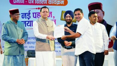 26 मदरसों को मुख्यमंत्री धामी ने प्रदान किए मान्यता प्रमाण-पत्र