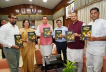 किसानों एवं स्वयं सहायता समूहों के लिए उपयोगी होगा ‘मनोरमा कृषि रक्षक’ एप-मुख्यमंत्री किसानों एवं स्वयं सहायता समूहों के लिए उपयोगी होगा ‘मनोरमा कृषि रक्षक’ एप-मुख्यमंत्री