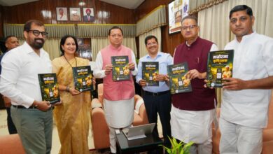 किसानों एवं स्वयं सहायता समूहों के लिए उपयोगी होगा ‘मनोरमा कृषि रक्षक’ एप-मुख्यमंत्री