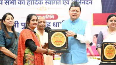 मुख्यमंत्री धामी बोले, सरकार महिला सशक्तिकरण के लिए समर्पित