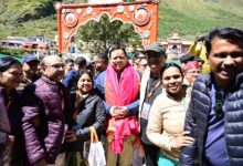 श्री बदरीनाथ धाम में मुख्यमंत्री ने की पूजा-अर्चना, मास्टर प्लान के कार्यों का लिया जायजा श्री बदरीनाथ धाम में मुख्यमंत्री ने की पूजा-अर्चना, मास्टर प्लान के कार्यों का लिया जायजा
