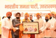 पंजाबी समाज की गौरवशाली परंपरा, संस्कृति, सेवा, साहस और राष्ट्रभक्ति भारत की शक्ति का प्रतीक: मुख्यमंत्री पंजाबी समाज की गौरवशाली परंपरा, संस्कृति, सेवा, साहस और राष्ट्रभक्ति भारत की शक्ति का प्रतीक: मुख्यमंत्री