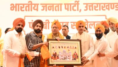 पंजाबी समाज की गौरवशाली परंपरा, संस्कृति, सेवा, साहस और राष्ट्रभक्ति भारत की शक्ति का प्रतीक: मुख्यमंत्री