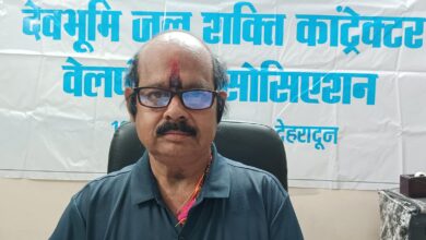 जल जीवन मिशन में भुगतान न होने के विरोध में उत्तराखंड के ठेकेदारों का कल सचिवालय कूच और विशाल धरना प्रदर्शन जल जीवन मिशन में भुगतान न होने के विरोध में उत्तराखंड के ठेकेदारों का कल सचिवालय कूच और विशाल धरना प्रदर्शन