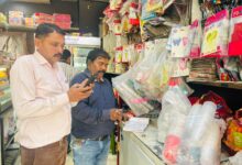 सिंगल यूज प्लास्टिक के खिलाफ देहरादून प्रशासन सख्तः 50 सेक्टर अधिकारियों ने संभाली निगरानी की कमान सिंगल यूज प्लास्टिक के खिलाफ देहरादून प्रशासन सख्तः 50 सेक्टर अधिकारियों ने संभाली निगरानी की कमान