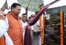 विकास और पर्यावरण के बीच संतुलन बनाकर आगे बढ़ रही राज्य सरकार: मुख्यमंत्री विकास और पर्यावरण के बीच संतुलन बनाकर आगे बढ़ रही राज्य सरकार: मुख्यमंत्री