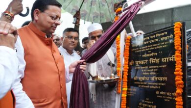 विकास और पर्यावरण के बीच संतुलन बनाकर आगे बढ़ रही राज्य सरकार: मुख्यमंत्री