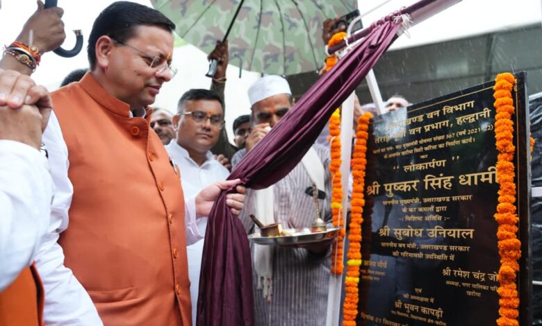 विकास और पर्यावरण के बीच संतुलन बनाकर आगे बढ़ रही राज्य सरकार: मुख्यमंत्री