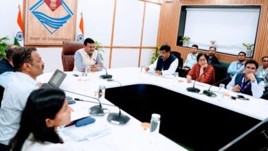 मुख्य सचिव की अध्यक्षता में पुलिस विभाग एवं बैंकों के साथ समन्वय बैठक आयोजित मुख्य सचिव की अध्यक्षता में पुलिस विभाग एवं बैंकों के साथ समन्वय बैठक आयोजित