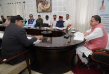 जिन पात्र लाभार्थियों का आधार नहीं बन पा रहा, उन्हें चिन्हित कर अकाउंट बेस्ड पेमेंट की व्यवस्था की जाए : मुख्यमंत्री जिन पात्र लाभार्थियों का आधार नहीं बन पा रहा, उन्हें चिन्हित कर अकाउंट बेस्ड पेमेंट की व्यवस्था की जाए : मुख्यमंत्री