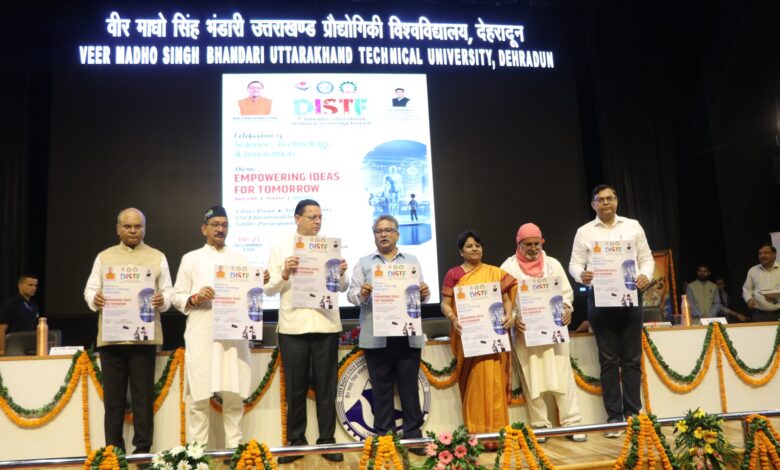 मुख्यमंत्री ने किया देहरादून इंटरनेशनल साइंस एंड टेक्नोलॉजी फेस्टिवल एवं साइंस एंड टेक्नोलॉजी प्रीमियर लीग के पोस्टर का विमोचन