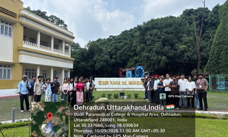 जीआरडी उत्तराखंड विश्वविद्यालय द्वारा ओएनजीसी ऑयल म्यूज़ियम का शैक्षणिक भ्रमण आयोजित