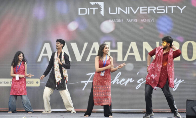 डीआईटी विश्वविद्यालय ने ‘आवाहन फ्रेशर्स 2026’ के साथ नए बैच का किया स्वागत डीआईटी विश्वविद्यालय ने ‘आवाहन फ्रेशर्स 2026’ के साथ नए बैच का किया स्वागत