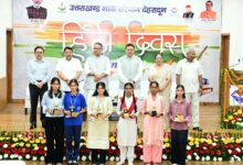 हिंदी हमारी राष्ट्रीय चेतना और सांस्कृतिक पहचान की सशक्त अभिव्यक्ति : मुख्यमंत्री हिंदी हमारी राष्ट्रीय चेतना और सांस्कृतिक पहचान की सशक्त अभिव्यक्ति : मुख्यमंत्री