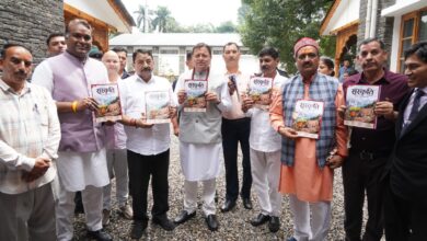 हिमालय केवल भौगोलिक क्षेत्र नहीं, बल्कि भारत की आध्यात्मिक, सांस्कृतिक और प्राकृतिक चेतना का महत्वपूर्ण आधार है: मुख्यमंत्री हिमालय केवल भौगोलिक क्षेत्र नहीं, बल्कि भारत की आध्यात्मिक, सांस्कृतिक और प्राकृतिक चेतना का महत्वपूर्ण आधार है: मुख्यमंत्री