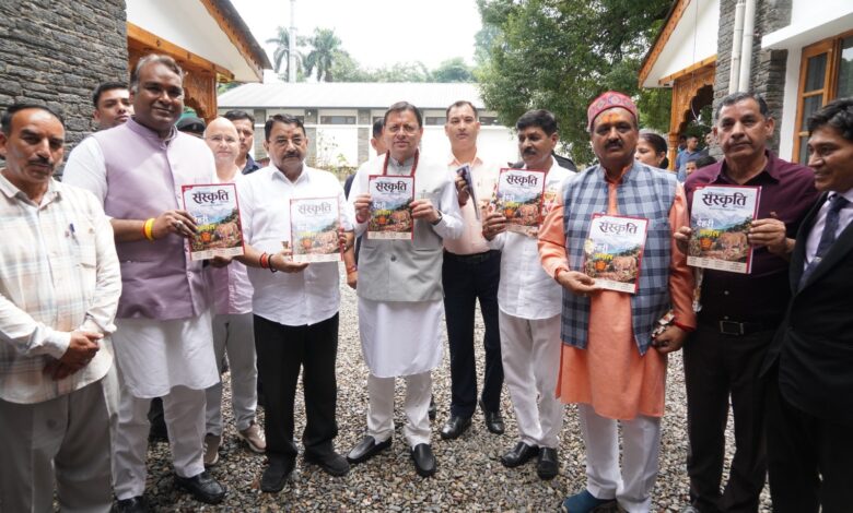 हिमालय केवल भौगोलिक क्षेत्र नहीं, बल्कि भारत की आध्यात्मिक, सांस्कृतिक और प्राकृतिक चेतना का महत्वपूर्ण आधार है: मुख्यमंत्री हिमालय केवल भौगोलिक क्षेत्र नहीं, बल्कि भारत की आध्यात्मिक, सांस्कृतिक और प्राकृतिक चेतना का महत्वपूर्ण आधार है: मुख्यमंत्री