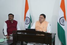 ’चारधाम यात्रा-2026 की व्यवस्थाओं की मुख्यमंत्री ने की समीक्षा’ ’यात्रियों की सुरक्षा, सुगम यात्रा एवं बेहतर यातायात प्रबंधन सुनिश्चित करने के निर्देश’ ’चारधाम यात्रा-2026 की व्यवस्थाओं की मुख्यमंत्री ने की समीक्षा’ ’यात्रियों की सुरक्षा, सुगम यात्रा एवं बेहतर यातायात प्रबंधन सुनिश्चित करने के निर्देश’