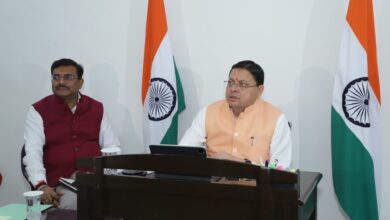 ’चारधाम यात्रा-2026 की व्यवस्थाओं की मुख्यमंत्री ने की समीक्षा’ ’यात्रियों की सुरक्षा, सुगम यात्रा एवं बेहतर यातायात प्रबंधन सुनिश्चित करने के निर्देश’ ’चारधाम यात्रा-2026 की व्यवस्थाओं की मुख्यमंत्री ने की समीक्षा’ ’यात्रियों की सुरक्षा, सुगम यात्रा एवं बेहतर यातायात प्रबंधन सुनिश्चित करने के निर्देश’