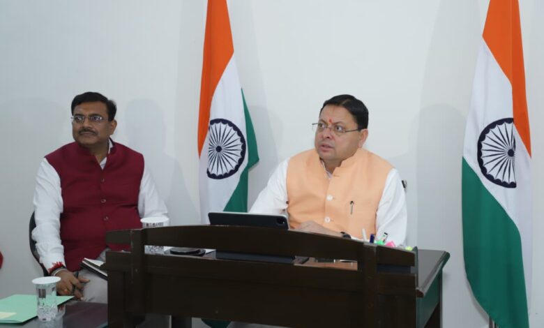 ’चारधाम यात्रा-2026 की व्यवस्थाओं की मुख्यमंत्री ने की समीक्षा’ ’यात्रियों की सुरक्षा, सुगम यात्रा एवं बेहतर यातायात प्रबंधन सुनिश्चित करने के निर्देश’ ’चारधाम यात्रा-2026 की व्यवस्थाओं की मुख्यमंत्री ने की समीक्षा’ ’यात्रियों की सुरक्षा, सुगम यात्रा एवं बेहतर यातायात प्रबंधन सुनिश्चित करने के निर्देश’