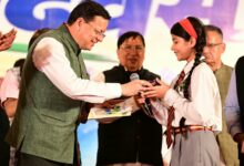 युवा शक्ति विकसित और आत्मनिर्भर उत्तराखण्ड के निर्माण की प्रमुख आधारशिला: मुख्यमंत्री युवा शक्ति विकसित और आत्मनिर्भर उत्तराखण्ड के निर्माण की प्रमुख आधारशिला: मुख्यमंत्री