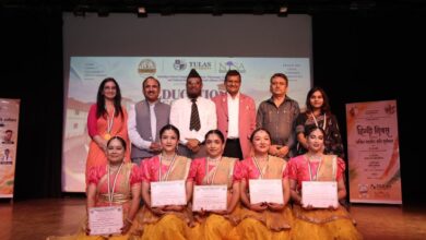 तुलाज़ यूनिवर्सिटी में एजुकेशन कॉन्क्लेव 2026 एवं अखिल भारतीय कवि सम्मेलन का आयोजन तुलाज़ यूनिवर्सिटी में एजुकेशन कॉन्क्लेव 2026 एवं अखिल भारतीय कवि सम्मेलन का आयोजन