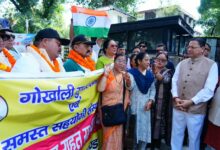 मुख्यमंत्री ने नेपाल आपदा राहत सहायता दल को हरी झंडी दिखाकर किया रवाना मुख्यमंत्री ने नेपाल आपदा राहत सहायता दल को हरी झंडी दिखाकर किया रवाना