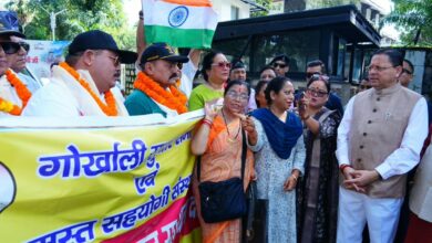 मुख्यमंत्री ने नेपाल आपदा राहत सहायता दल को हरी झंडी दिखाकर किया रवाना