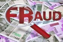 जमीन दिलाने के नाम पर 35 लाख की धोखाधड़ी, मुकदमा दर्ज जमीन दिलाने के नाम पर 35 लाख की धोखाधड़ी, मुकदमा दर्ज