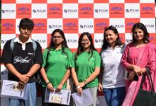 तुलाज़ यूनिवर्सिटी में एआईएमए स्टूडेंट मैनेजमेंट क्विज 2.0 के रीजनल राउंड का आयोजन तुलाज़ यूनिवर्सिटी में एआईएमए स्टूडेंट मैनेजमेंट क्विज 2.0 के रीजनल राउंड का आयोजन