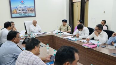 लैंड फ्रॉड समन्वय समिति की बैठक में 56 प्रकरणों की हुई समीक्षा, 12 मामलों का निस्तारण