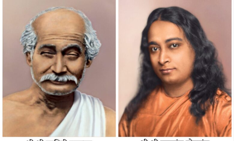 गृहस्थ योगी, युगों के लिए प्रेरणा: लाहिड़ी महाशय का प्रेरणादायक जीवन