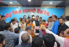 अल्मोड़ा डीसीबी की चैयरमैन बनी मिली लटवाल