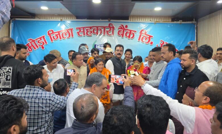 अल्मोड़ा डीसीबी की चैयरमैन बनी मिली लटवाल