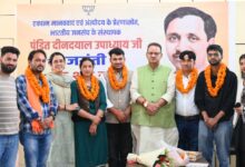 एमपीजी कॉलेज मसूरी के छात्रसंघ चुनाव में एबीवीपी के विजयी प्रत्याशियों को कैबिनेट मंत्री गणेश जोशी ने दी जीत की बधाई एमपीजी कॉलेज मसूरी के छात्रसंघ चुनाव में एबीवीपी के विजयी प्रत्याशियों को कैबिनेट मंत्री गणेश जोशी ने दी जीत की बधाई
