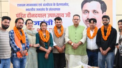 एमपीजी कॉलेज मसूरी के छात्रसंघ चुनाव में एबीवीपी के विजयी प्रत्याशियों को कैबिनेट मंत्री गणेश जोशी ने दी जीत की बधाई एमपीजी कॉलेज मसूरी के छात्रसंघ चुनाव में एबीवीपी के विजयी प्रत्याशियों को कैबिनेट मंत्री गणेश जोशी ने दी जीत की बधाई