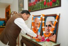 महात्मा गांधी एवं लाल बहादुर शास्त्री की जयंती पर मुख्यमंत्री ने किया भावपूर्ण स्मरण महात्मा गांधी एवं लाल बहादुर शास्त्री की जयंती पर मुख्यमंत्री ने किया भावपूर्ण स्मरण