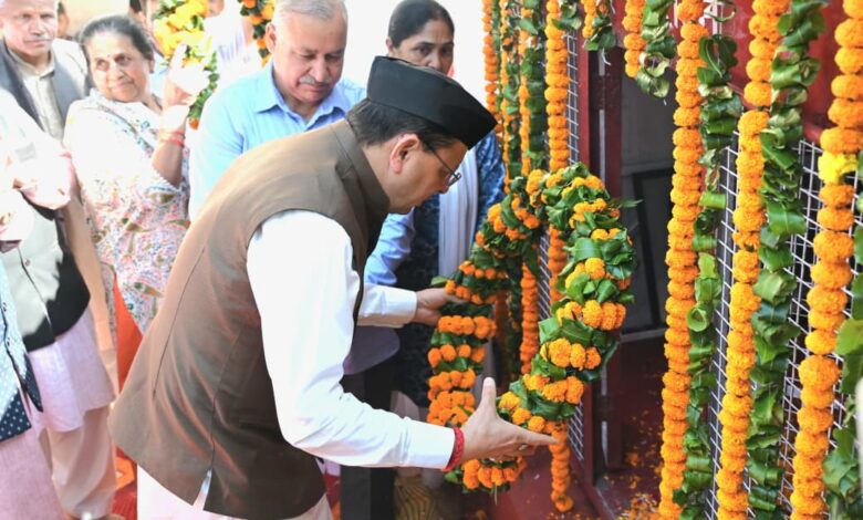 राज्य आंदोलनकारियों के संघर्ष और बलिदान से ही उत्तराखण्ड राज्य का निर्माण संभव हुआ : मुख्यमंत्री राज्य आंदोलनकारियों के संघर्ष और बलिदान से ही उत्तराखण्ड राज्य का निर्माण संभव हुआ : मुख्यमंत्री