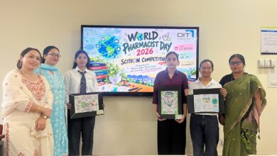 डीआईटी विश्वविद्यालय में विश्व फार्मासिस्ट दिवस 2026 का उत्साहपूर्वक आयोजन डीआईटी विश्वविद्यालय में विश्व फार्मासिस्ट दिवस 2026 का उत्साहपूर्वक आयोजन