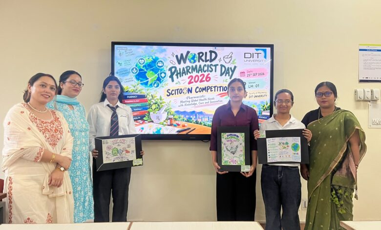 डीआईटी विश्वविद्यालय में विश्व फार्मासिस्ट दिवस 2026 का उत्साहपूर्वक आयोजन डीआईटी विश्वविद्यालय में विश्व फार्मासिस्ट दिवस 2026 का उत्साहपूर्वक आयोजन