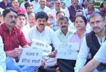 अंकिता भंडारी को न्याय मिलने तक संघर्ष जारी रखेगी कांग्रेस पार्टी :- गणेश गोदियाल अंकिता भंडारी को न्याय मिलने तक संघर्ष जारी रखेगी कांग्रेस पार्टी :- गणेश गोदियाल