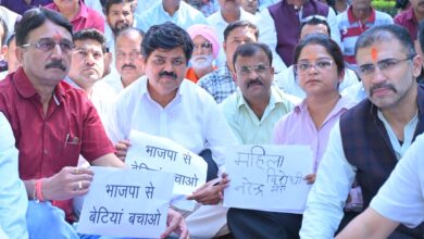 अंकिता भंडारी को न्याय मिलने तक संघर्ष जारी रखेगी कांग्रेस पार्टी :- गणेश गोदियाल अंकिता भंडारी को न्याय मिलने तक संघर्ष जारी रखेगी कांग्रेस पार्टी :- गणेश गोदियाल