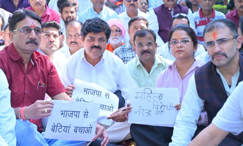 अंकिता भंडारी को न्याय मिलने तक संघर्ष जारी रखेगी कांग्रेस पार्टी :- गणेश गोदियाल