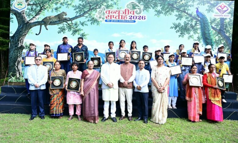 मुख्यमंत्री ने वन्यजीव सप्ताह-2026 का किया शुभारंभ