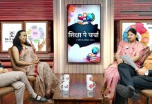 शिक्षा पे चर्चा के माध्यम से शिक्षा से जुड़े सवालों पर हो रहा सार्थक संवाद शिक्षा पे चर्चा के माध्यम से शिक्षा से जुड़े सवालों पर हो रहा सार्थक संवाद