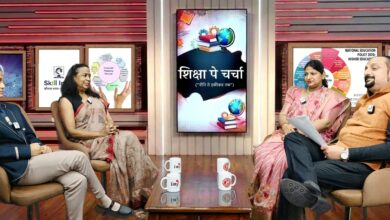 शिक्षा पे चर्चा के माध्यम से शिक्षा से जुड़े सवालों पर हो रहा सार्थक संवाद शिक्षा पे चर्चा के माध्यम से शिक्षा से जुड़े सवालों पर हो रहा सार्थक संवाद