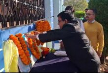 महात्मा गांधी एवं लाल बहादुर शास्त्री की जयंती पर श्रद्धासुमन अर्पित
