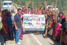 ग्राम पंचायतों में आयोजित हुआ ‘रिफॉर्म उत्सव एवं जन योजना अभियान