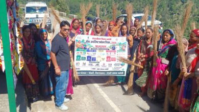 ग्राम पंचायतों में आयोजित हुआ ‘रिफॉर्म उत्सव एवं जन योजना अभियान ग्राम पंचायतों में आयोजित हुआ ‘रिफॉर्म उत्सव एवं जन योजना अभियान